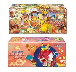 Pokemon center Tohoku Hiroshima Special Box set Japanese w/Promo card Pikachu - Image 1
