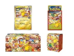 Pokemon center Tohoku Hiroshima Special Box set Japanese w/Promo card Pikachu - Image 2