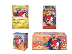 Pokemon center Tohoku Hiroshima Special Box set Japanese w/Promo card Pikachu - Image 3