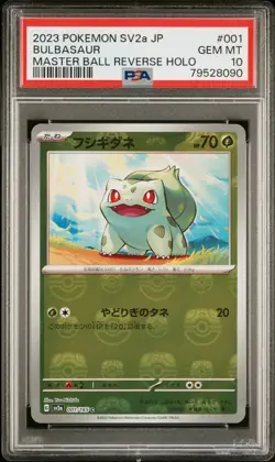 Pokemon Card Bulbasaur 001/165 Master Ball Reverse Holo SV2a 151 PSA 10 GEM MINT - Image 1
