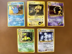 5x Card Pokemon Vintage Japanese Holo Lot - LP/MP - Jungle, Gym Challenge, Neo - Image 1