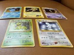 5x Card Pokemon Vintage Japanese Holo Lot - LP/MP - Jungle, Gym Challenge, Neo - Image 4