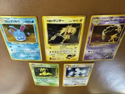 5x Card Pokemon Vintage Japanese Holo Lot - LP/MP - Jungle, Gym Challenge, Neo - Image 5