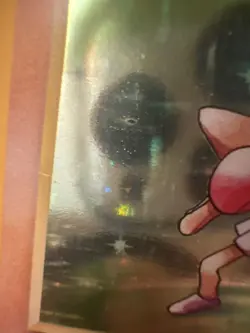 Hitmonchan Ink Dot Error - Unlimited Holo Rare Base Set Pokemon Card LP - Image 2
