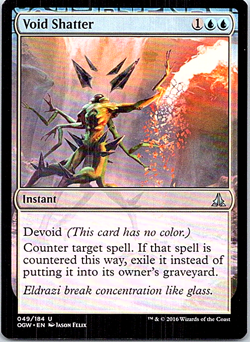 Void Shatter Magic The Gathering Oath Of The Gatewatch Light Play - Image 1