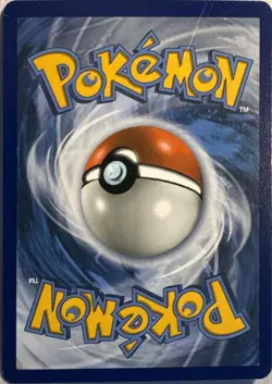 Red & Blue 202/236 Uncommon Cosmic Eclipse Pokemon Near Mint - Image 2