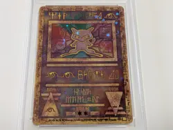 PSA 8 Ancient Mew Holo 2000 Pokemon Movie Promo NM-MT VINTAGE WOTC - Image 2