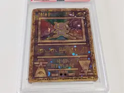PSA 8 Ancient Mew Holo 2000 Pokemon Movie Promo NM-MT VINTAGE WOTC - Image 3