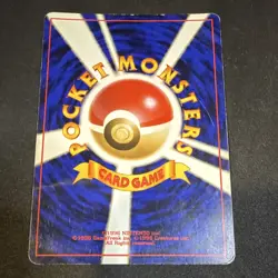 Pokemon Moltres Mystery of the Fossils Holo Japanese 1996 SWIRL dmg - Image 3