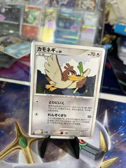 Farfetch'd 008/014 1st Edition Giratina vs Dialga Deck Japanese 2008 Pokemon F/S - Image 1