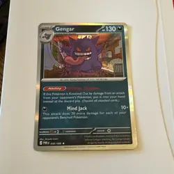 Pokemon Gengar Not GameStop Promo Great condition - Image 1