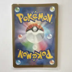 Pokemon TCG Alolan Vulpix VSTAR 023/068 S11a Triple Rare Holo Japanese - Image 2