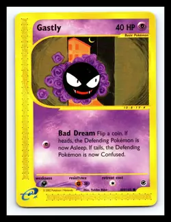 💥 GASTLY 2002 Pokemon Vintage # 109/165 Expedition E-Reader Non Holo Foil - Image 1