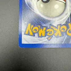 Pokemon TCG Gyarados Base Set 6/102 Holo 1999-2000 Wizards Base Set - Image 5
