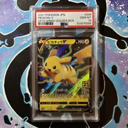 2021 POKEMON ASIA 25TH ANNIVERSARY PROMO GOLDEN BOX-JAPANESE PIKACHU V PSA 10 - Image 1