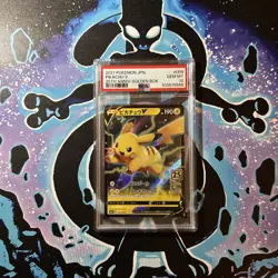 2021 POKEMON ASIA 25TH ANNIVERSARY PROMO GOLDEN BOX-JAPANESE PIKACHU V PSA 10 - Image 2
