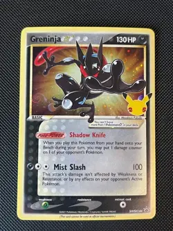 Greninja Star SWSH144 Holofoil Promo Sword & Shield Promo NM (nice swirl) - Image 1