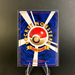 [LP/NM] PROMO Togepi Japanese Neo Genesis Pokemon TCG No Rarity CoroCoro Comic - Image 2