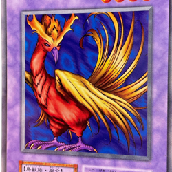 VOL2-030 106-030 Yugioh - Japanese - Mavelus - Common Old Card collection - Image 4