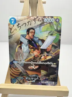 OP05-051 Borsalino SR Alt Art Japanese Edition - Image 1