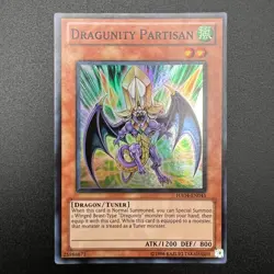 YuGiOh Dragunity Partisan HA04-EN045 Super Rare Unlimited NM - Image 1