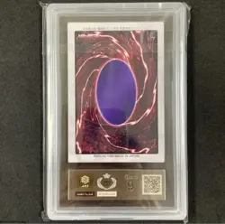 ARS9 Yugioh No.110 Spellbinding Circle Bandai Japanese 1999 - Image 2