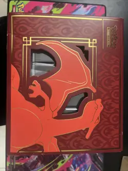 Pokemon Charizard EX Super Premium Collection Box Sealed New (10) Booster Packs - Image 5