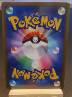 Pokemon TCG Star Birth Shaymin V SR 101/100 M/NM - Image 2