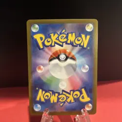 2026 Pokemon TCG Japanese M3 Nihil Zero Mega Zygarde ex #113/080 SAR CB13 - Image 2