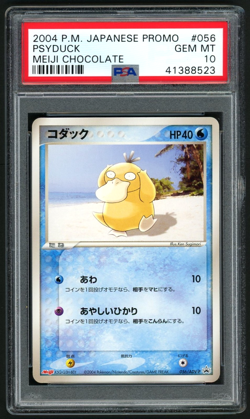 2004 POKEMON PSYDUCK MEIJI CHOCOLATE JAPANESE PROMO #056 PSA 10 - Image 1