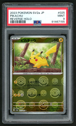 POKEMON PIKACHU 2023 JPN SV2a-POKEMON 151 #025 REVERSE HOLO PSA 9 - Image 1
