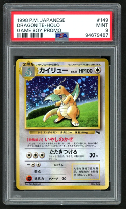 POKEMON DRAGONITE 1998 JPN PROMO GAME BOY #149 HOLO PSA 9 - Image 1