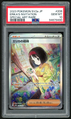 POKEMON ERIKA'S INVITATION 2023 JPN SV2a-POKEMON 151 #206 SAR PSA 10 - Image 1