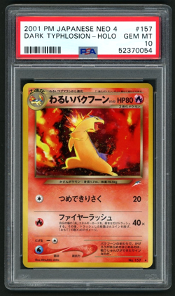 2001 POKEMON DARK TYPHLOSION-HOLO JAPANESE NEO 4 #157 PSA 10 - Image 1