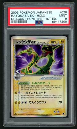 2006 POKEMON RAYQUAZA EX-HOLO JP DRAGON FRONTIERS-1ST ED. #028 PSA 9 - Image 1