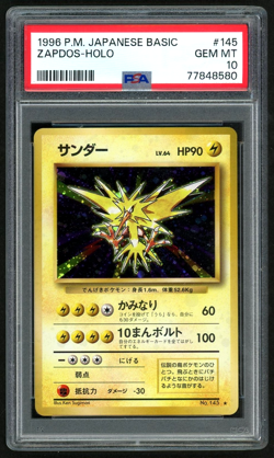 POKEMON ZAPDOS 1996 JPN BASIC #145 HOLO PSA 10 - Image 1
