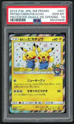 2019 POKEMON PIKACHU PM.CENTER JP DX OPENING SM PROMO #407 PSA 10 - Image 1