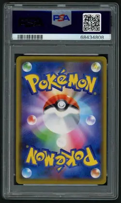 2019 POKEMON PIKACHU PM.CENTER JP DX OPENING SM PROMO #407 PSA 10 - Image 2