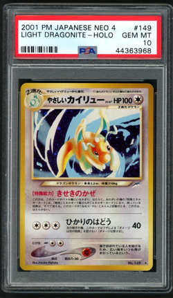 2001 POKEMON DRAGONITE-HOLO JAPANESE NEO 4 #149 PSA 10 - Image 1