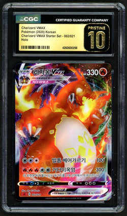 Pokemon Charizard VMAX KR Charizard VMAX Starter Set 002/021 CGC PRISTINE 10 - Image 1