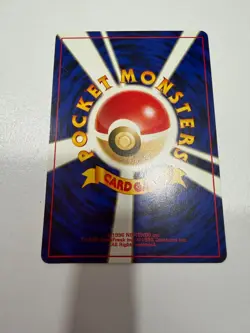 Pokemon Umbreon 197 Neo Premium File 2 Regular Japanese Stage 1 70 HP 1996 - Image 2