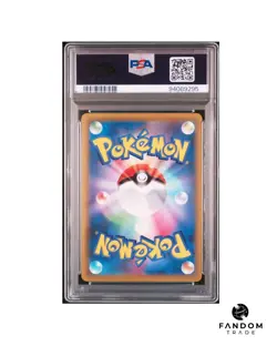 PSA 10 GEM MT Eevee GX 219/173 Rainbow Hyper Rare Tag Team GX All Stars Pokemon - Image 2