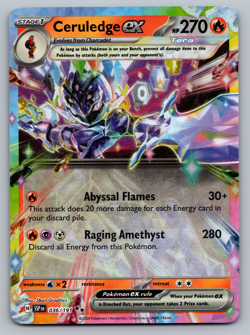 Ceruledge ex Pokemon Surging Sparks 036/191 Double Rare NM - Image 1
