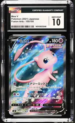 CGC 10 GEM MINT Japanese Pokemon 2021 Mew V 105/100 Fusion Arts S8 - Image 1