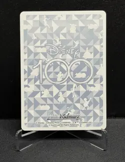 2023 WEISS SCHWARZ JP DISNEY 100 YEARS OF WONDER DDS/S104-070 (U) UNCOMMON - Image 2