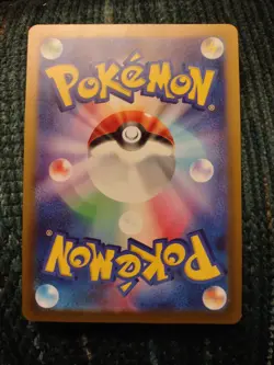Oinkologne EX RR 68/78 SV1S Scarlet & Violet EX Japanese Pokemon Card - Image 2