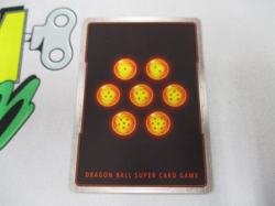 Dragon Ball Super Card Super 17 Cell Absorbed Card #BT5-067 - Image 2