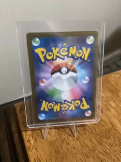 Dedenne AR 085/080 Nihil Zero M3 2026 Pokemon Card Japanese - Image 2