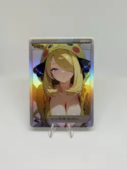 Cynthia Pokemon Anime Waifu ACG DIY Trainer Art card - Image 1