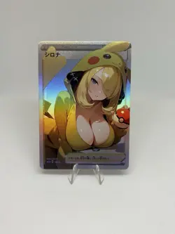 Cynthia Pokemon Anime Waifu ACG DIY Trainer Art card - Image 1